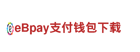 钢铁制造 - 构建坚不可摧的贝博app下载质量